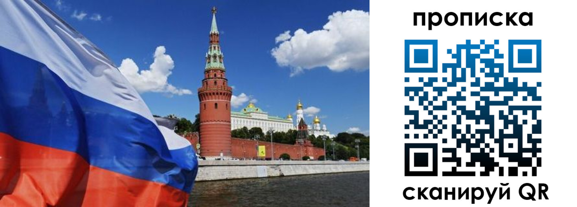 форма 3 в Александровске-Сахалинском