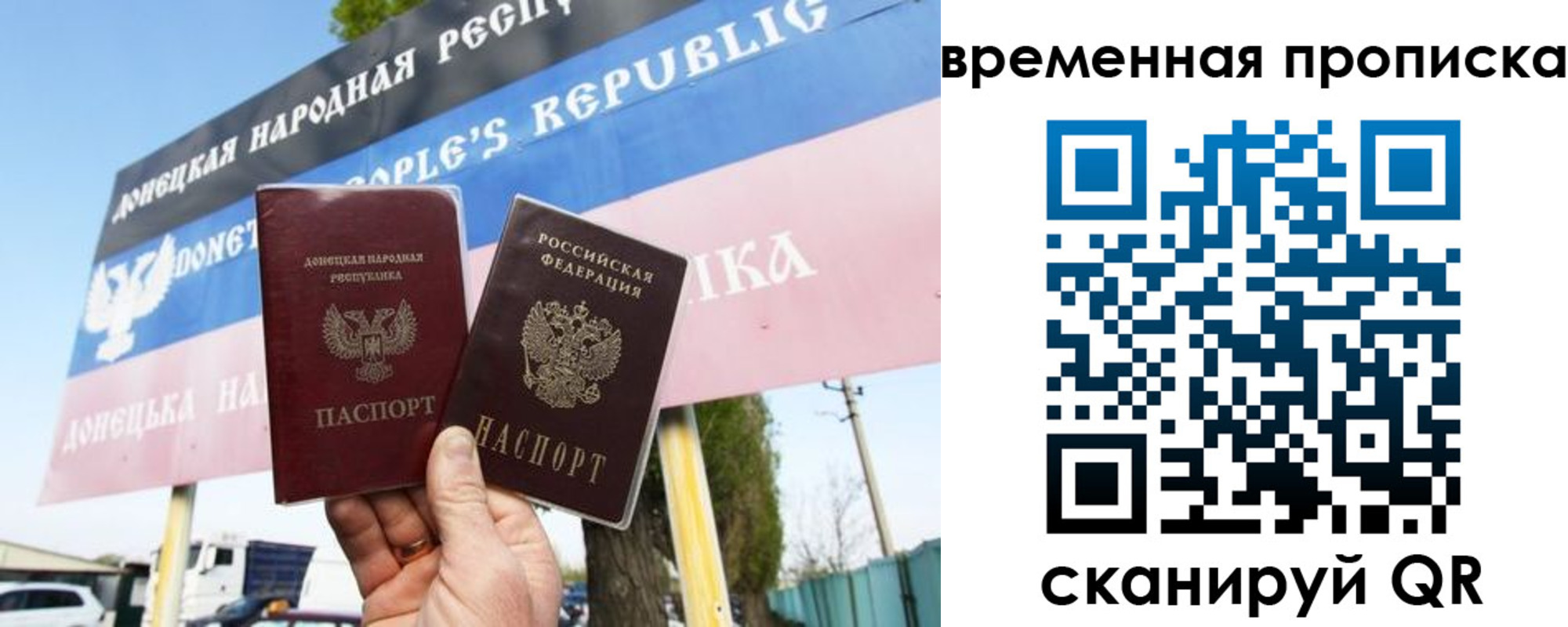 форма 3 в Александровске-Сахалинском